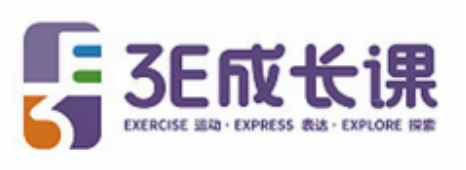 3E成长课
