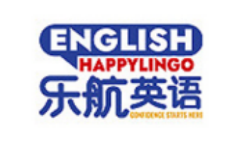 乐航英语